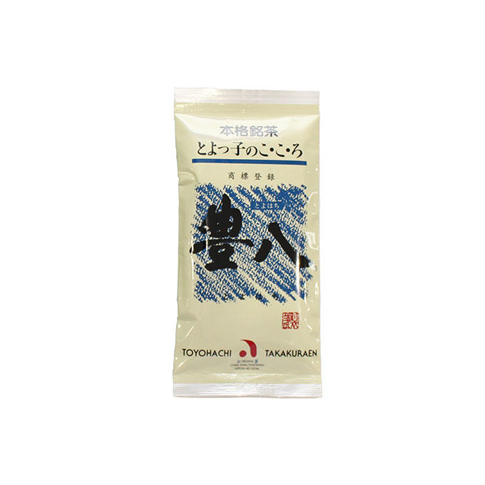 豊八® アルミ平袋・青 100g