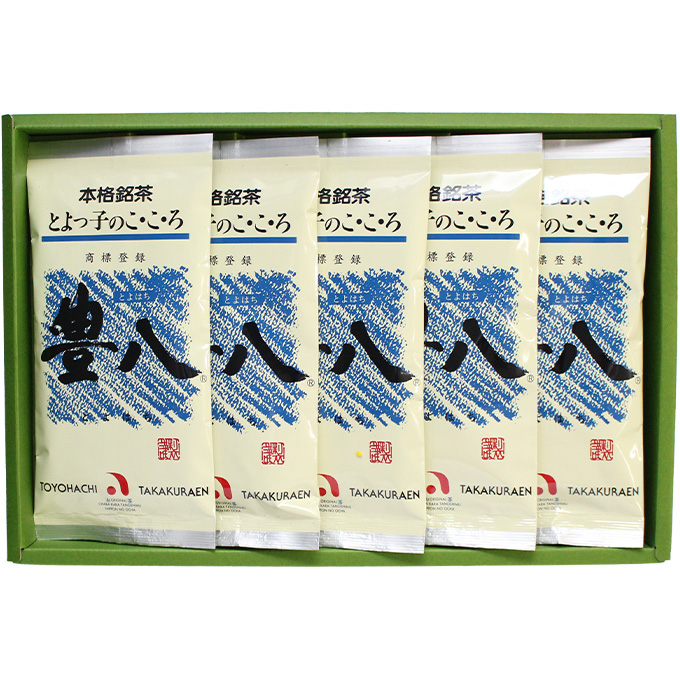 豊八® 平袋【5本 詰合せ】アルミ・青 100g × 5本